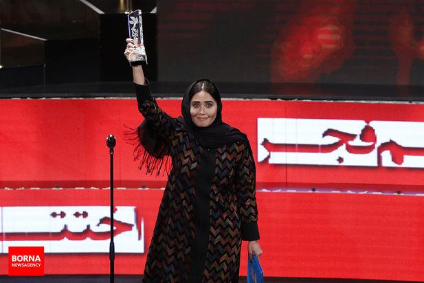 جشنواره فجر