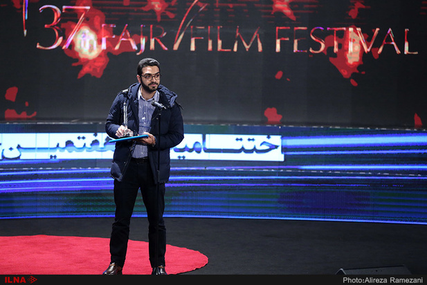 جشنواره فجر