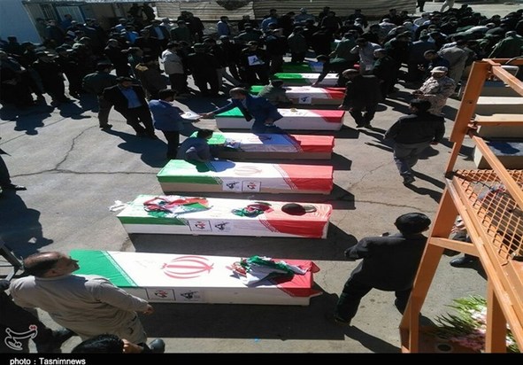 حمله تروریستی