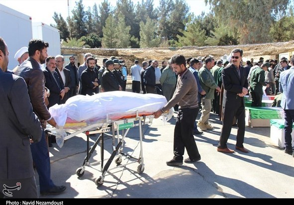 حمله تروریستی