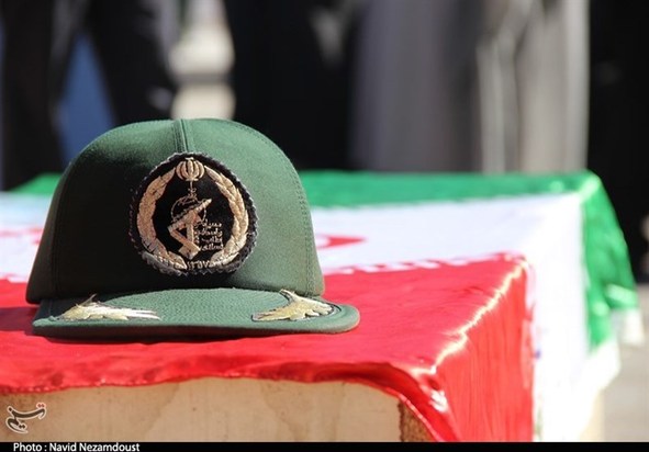 حمله تروریستی