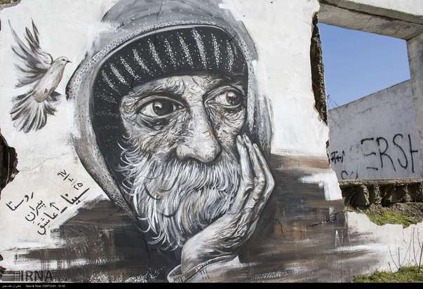 چهره روستاییان