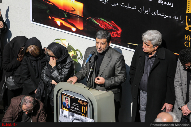 خشایار الوند