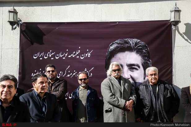 خشایار الوند