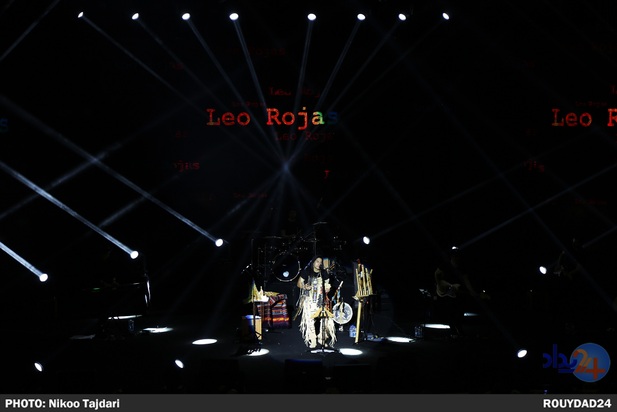 کنسرت لئو روخاس_ تاجداری