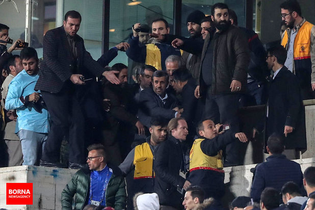 العین و ستقلال