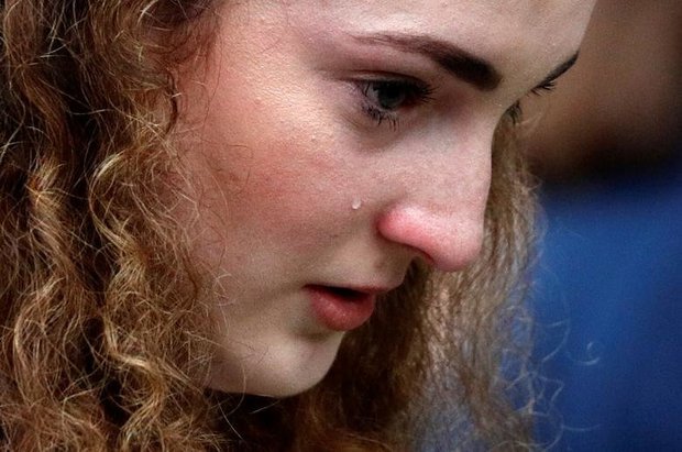 حادثه تروریستی نیوزلند