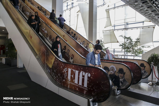 جشنواره جهانی فیلم فجر