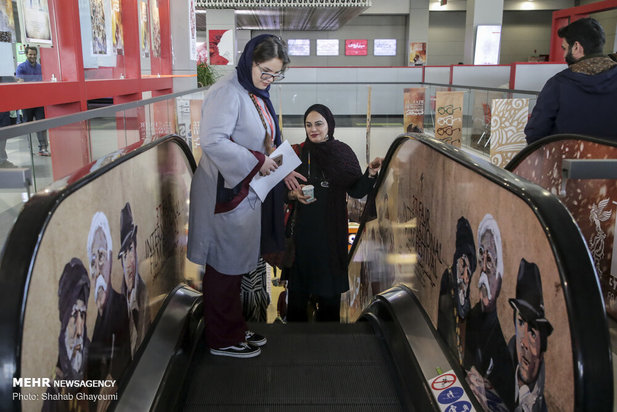 جشنواره جهانی فیلم فجر