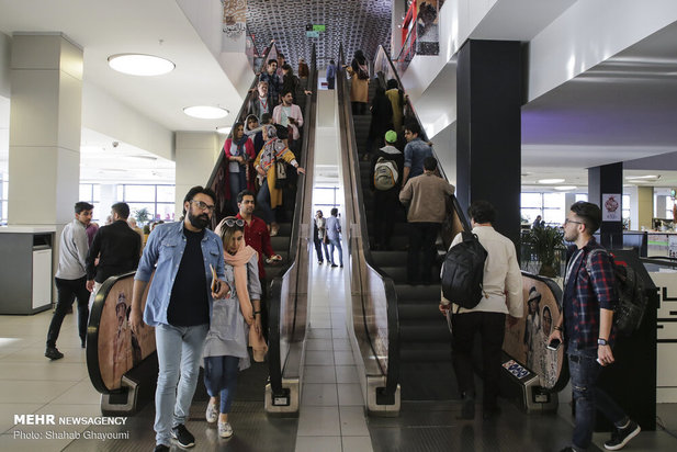 جشنواره جهانی فیلم فجر