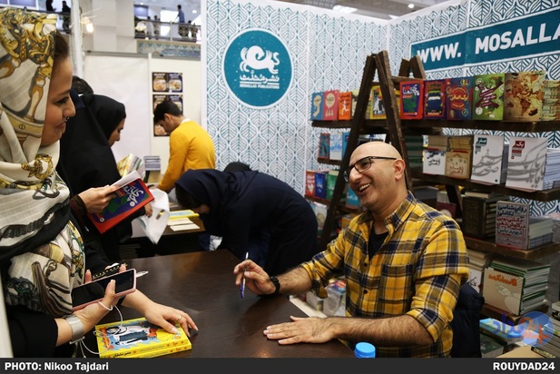 نمایشگاه کتاب 98_ تاجداری