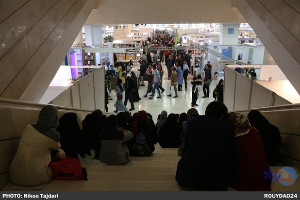 نمایشگاه کتاب 98_ تاجداری