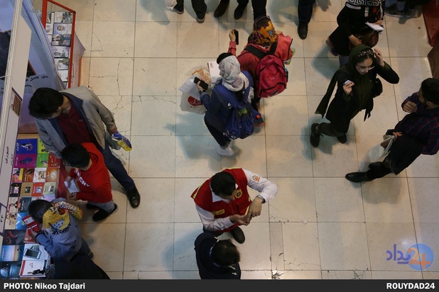 نمایشگاه کتاب 98_ تاجداری