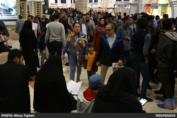 نمایشگاه کتاب 98_ تاجداری