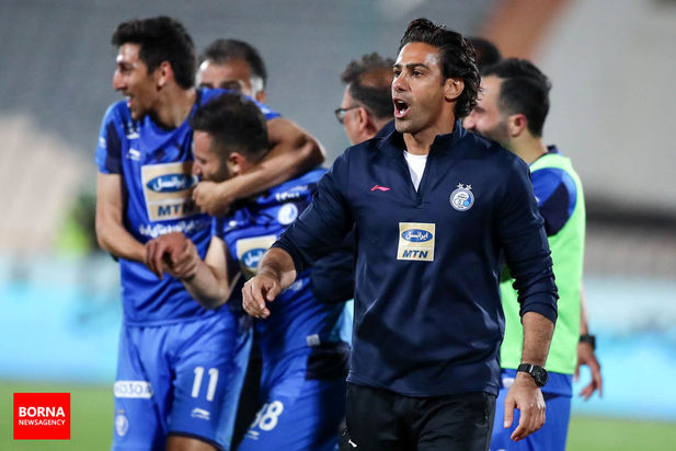 برد استقلال