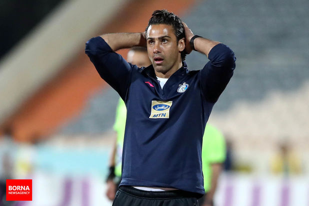 برد استقلال