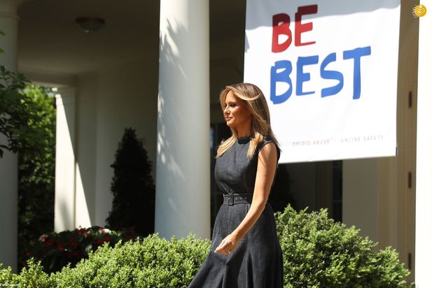 ملانیا ترامپ