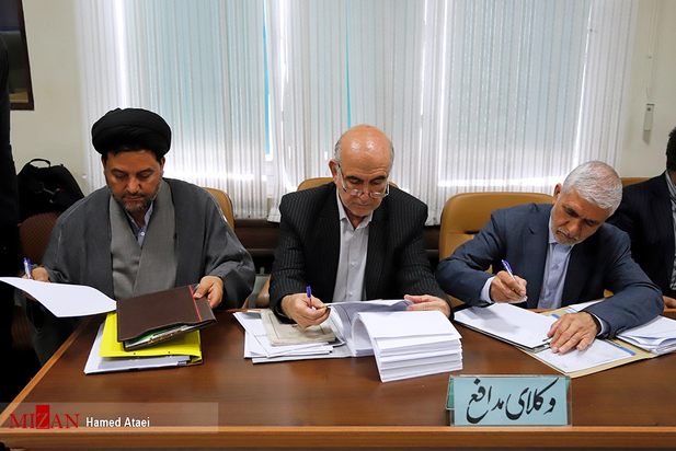 بانک سرمایه