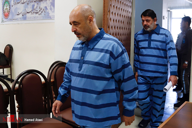 بانک سرمایه