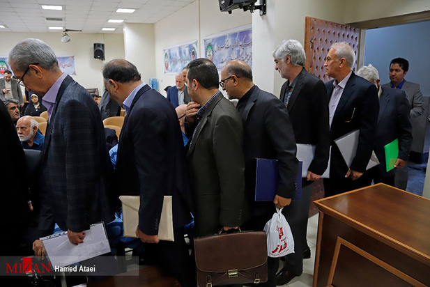 بانک سرمایه