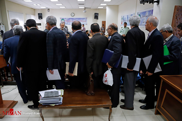 بانک سرمایه