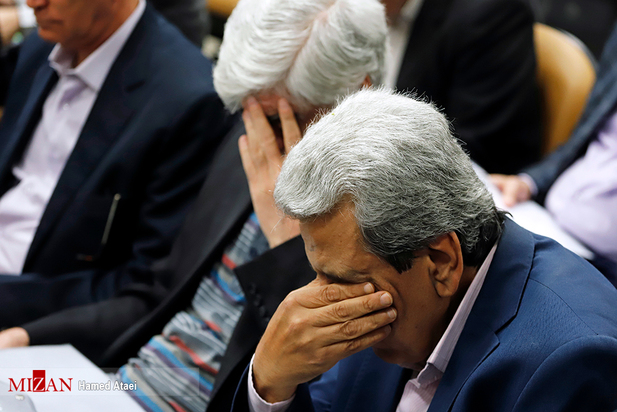 بانک سرمایه