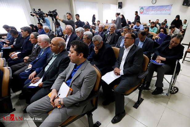 بانک سرمایه