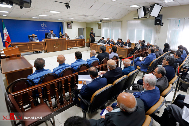 بانک سرمایه