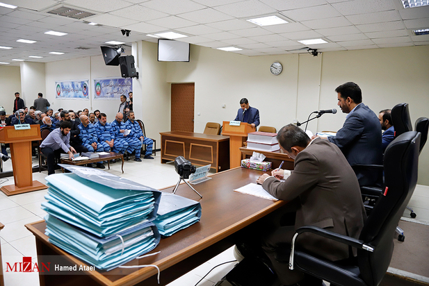 بانک سرمایه