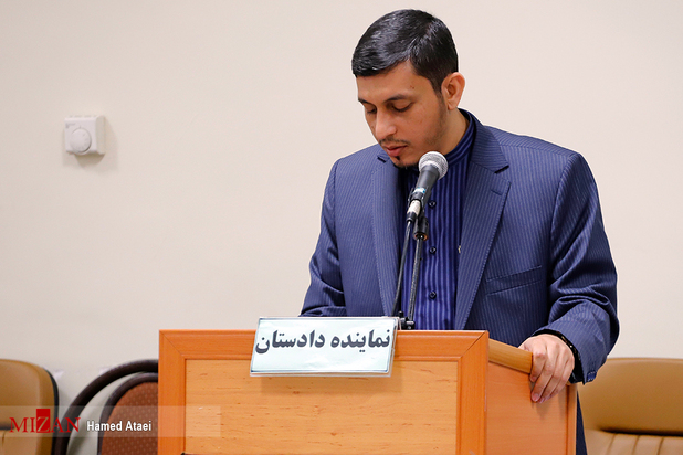 بانک سرمایه