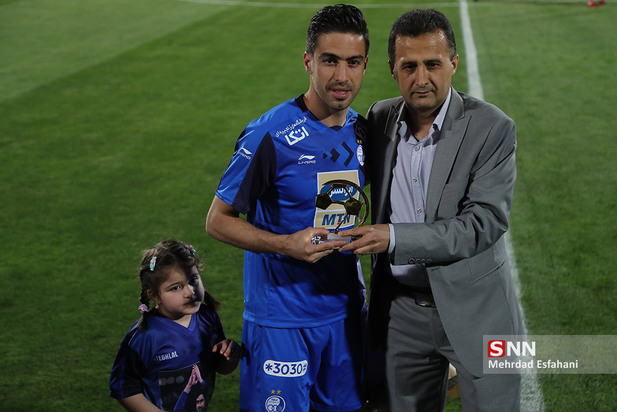 خداحافظی خسرو