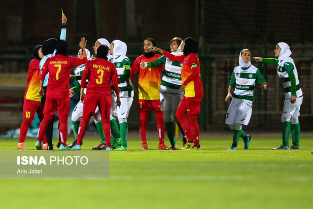 فوتبال بانوان