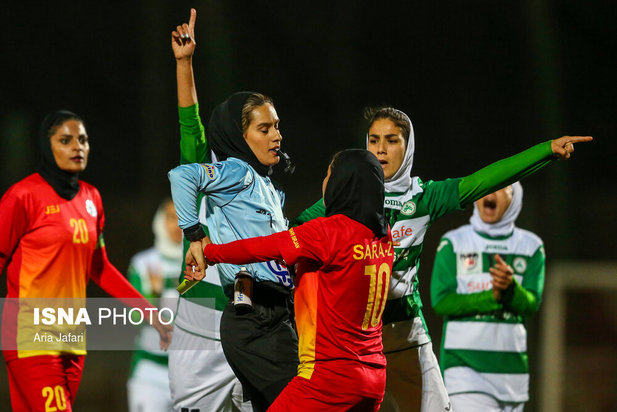 فوتبال بانوان