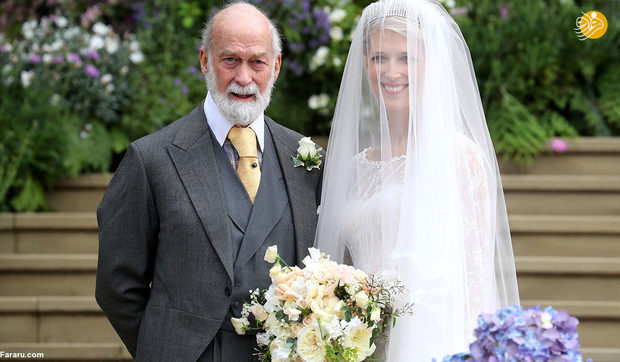 خانواده سلطنتی