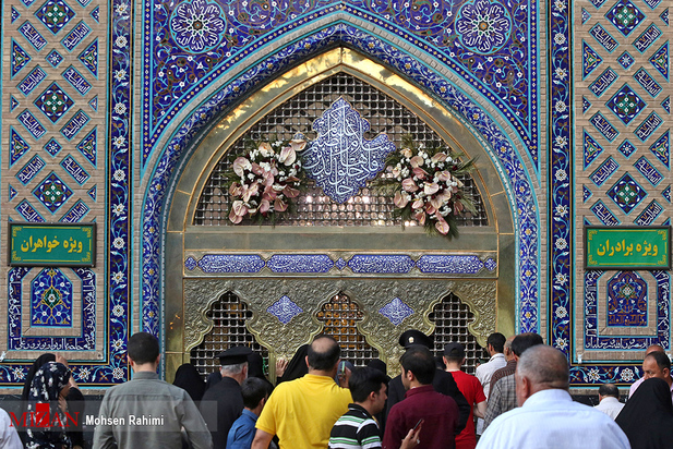 حرم امام رضا