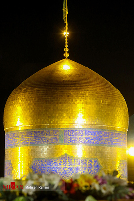 حرم امام رضا