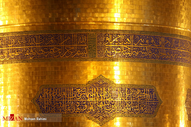 حرم امام رضا