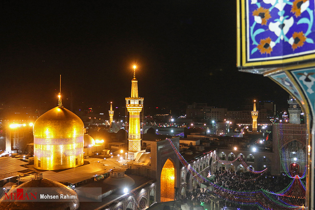 حرم امام رضا