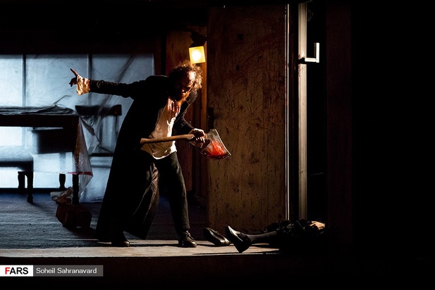 جنایت و مکافات