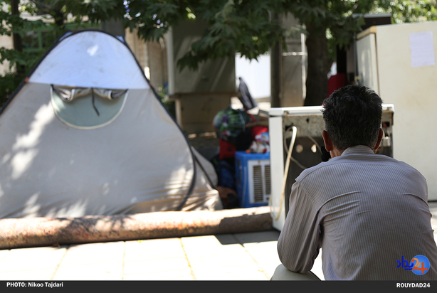 خانه به دوشان آبرومند_ نیکو تاجداری