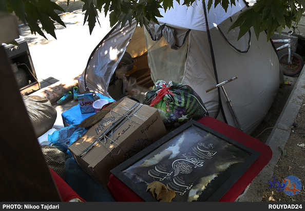 خانه به دوشان آبرومند_ نیکو تاجداری