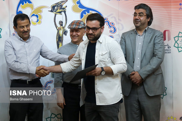 جشن خانه سینما