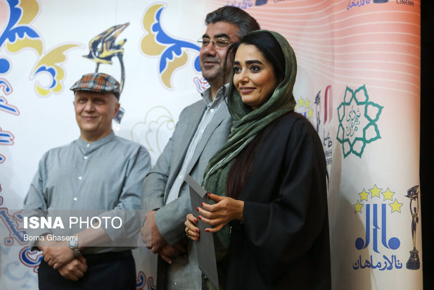 جشن خانه سینما