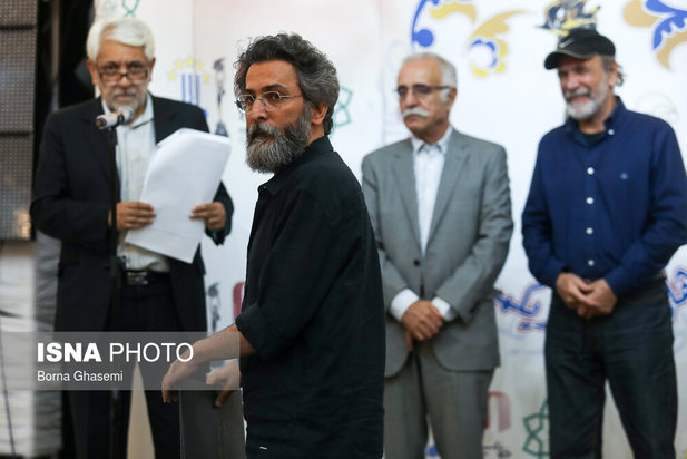 جشن خانه سینما