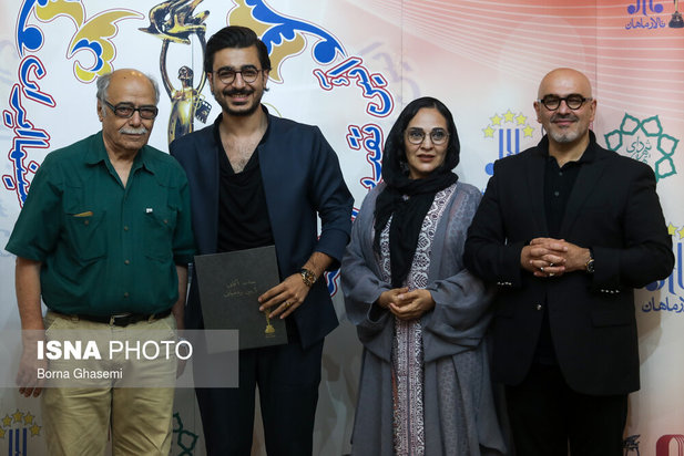 جشن خانه سینما