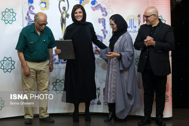 جشن خانه سینما