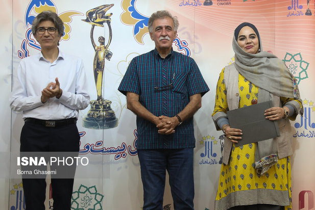 جشن خانه سینما