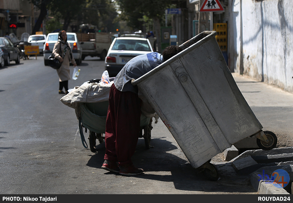 زباله گردی_نیکو تاجداری