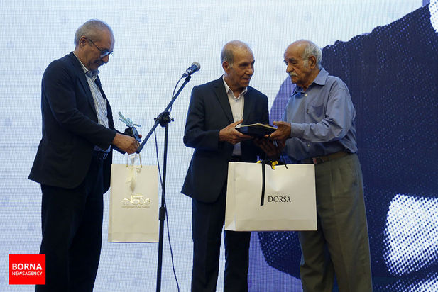 سینما سینما