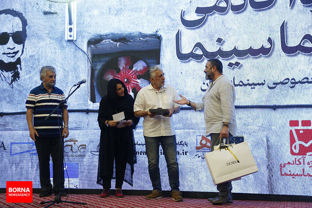 سینما سینما